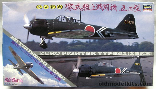 Hasegawa 1/48 Mitsubishi A6M5 Zero Type 52 - 1995 Commemorative Flight or 253 Flying Group WO T. Iwamoto 1944 Rabaul / 381FG 1944 Toyohasi / 653FG Commander IJN Zuikaku 1944 Philippines / 261FG June 1944 Saipan, JT23X plastic model kit